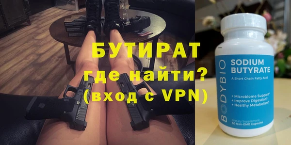 ECSTASY Ростов