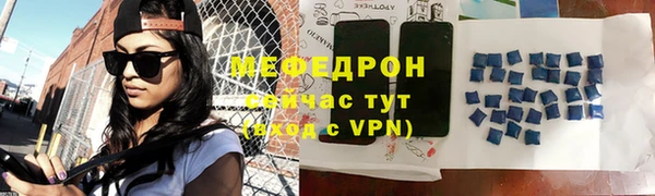 дистиллят марихуана Рославль