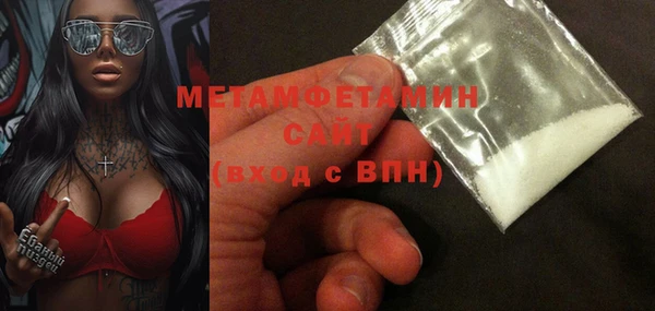 ECSTASY Ростов