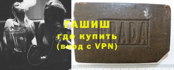 дистиллят марихуана Рославль