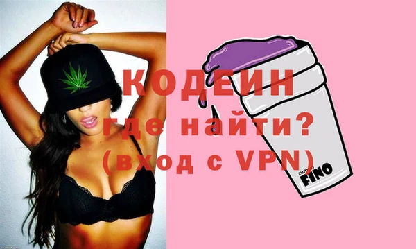 ECSTASY Ростов