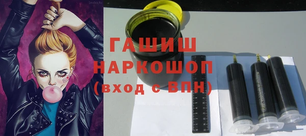 дистиллят марихуана Рославль