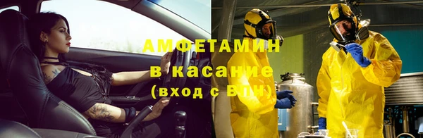 гашиш Абаза