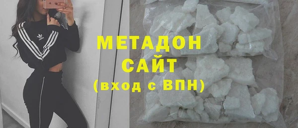круглые Алзамай