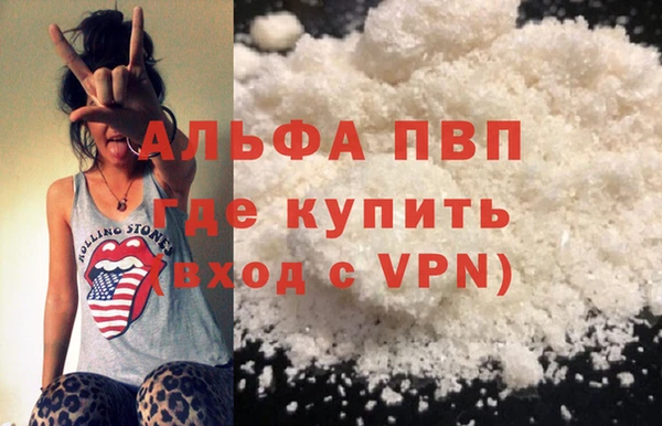 ECSTASY Ростов