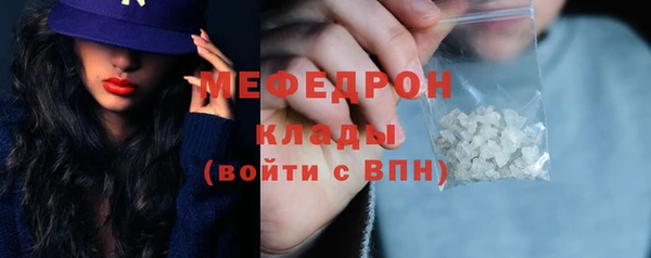 метадон Абдулино