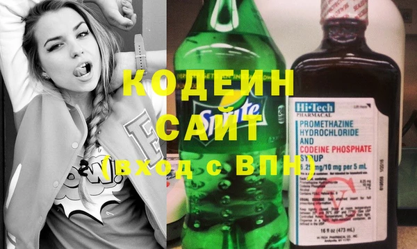 гашиш Абаза