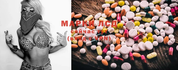 метадон Абдулино