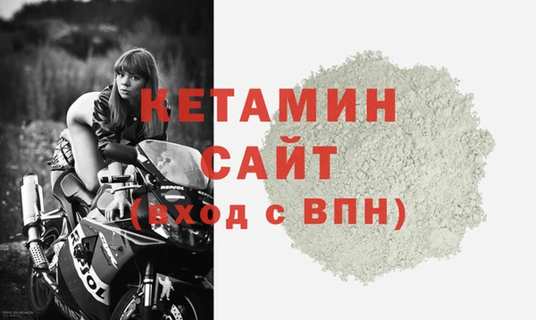 дистиллят марихуана Рославль