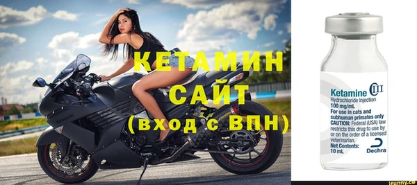 ECSTASY Ростов