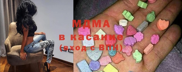 дистиллят марихуана Рославль