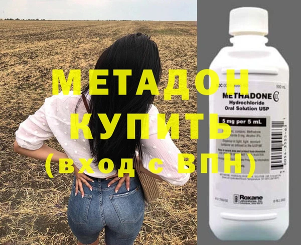 ECSTASY Ростов