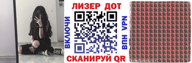 MEGA   Болохово  Марки N-bome 1,5мг 